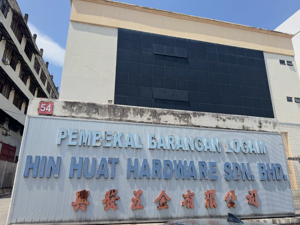 Hin Huat Hardware Showroom in Kuala Lumpur